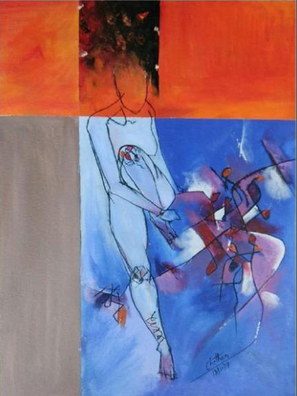 Serene Lady - Painting